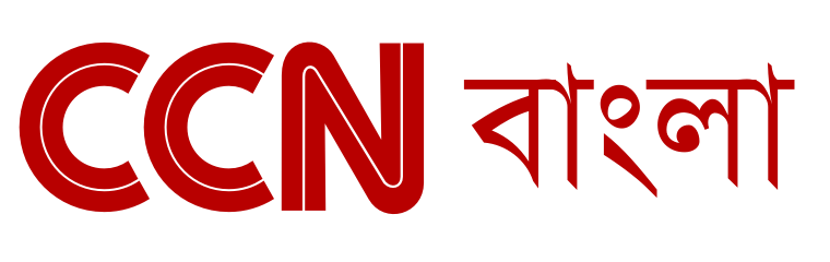 CCN Bangla